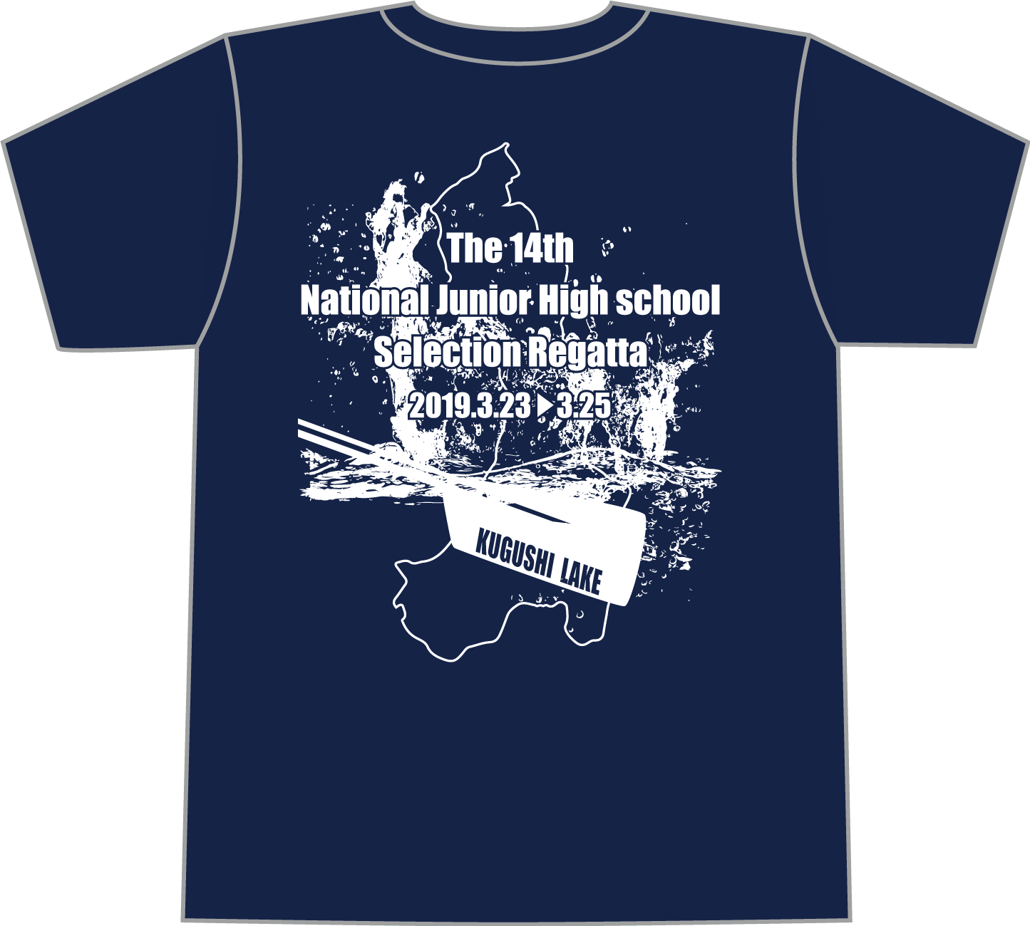 第14回全国中学校選抜ボート大会 Tシャツデザイン画像