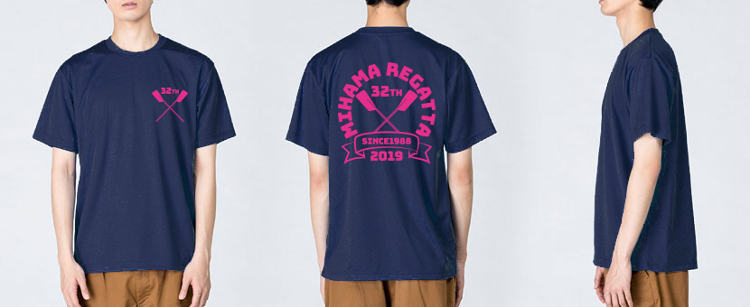 Tシャツを男性が着たイメージ画像