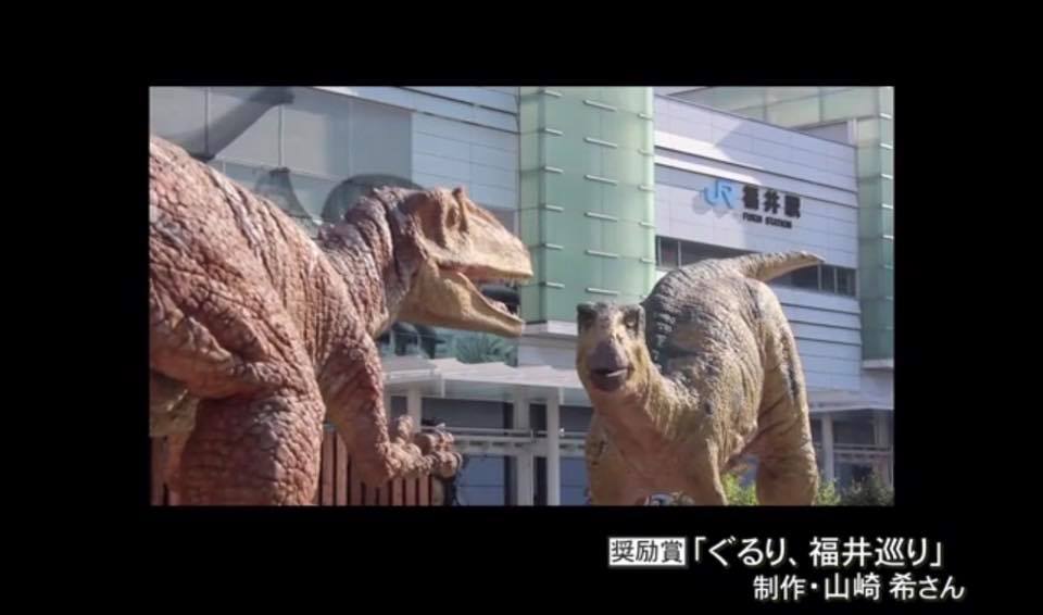 奨励賞を受賞した作品のキャプチャ画像